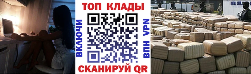 Где купить Фатеж ГАШИШ  Галлюциногенные грибы  МЕФ 