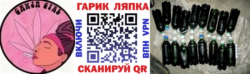 ГАШИШ VHQ  наркошоп  Фатеж 