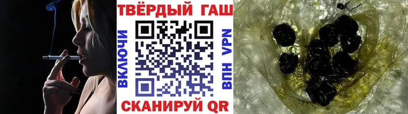 ГАШ Ice-O-Lator Фатеж