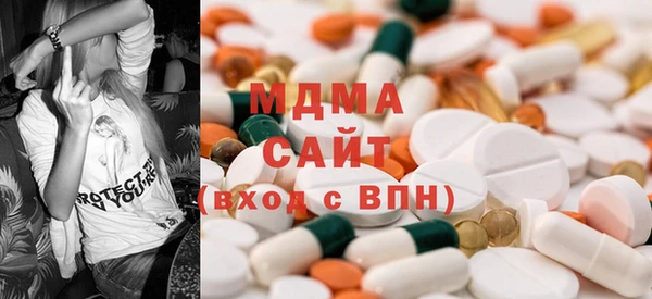 ешки Армянск
