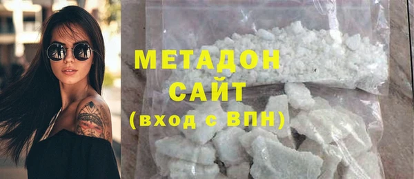 героин Аркадак