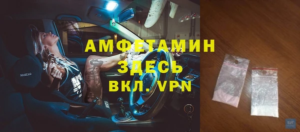 героин Аркадак