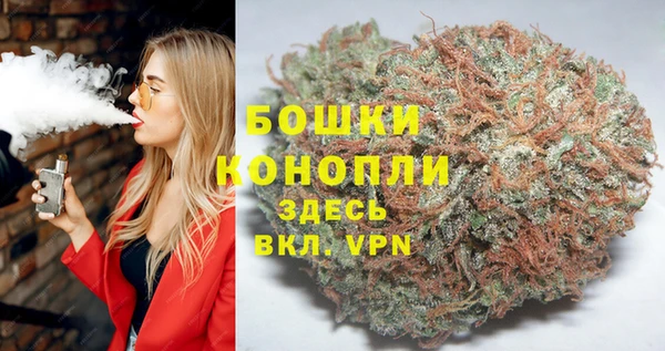 героин Аркадак