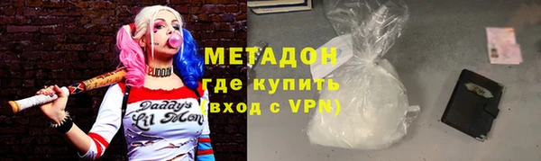 героин Аркадак