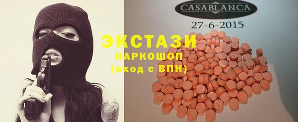 героин Аркадак