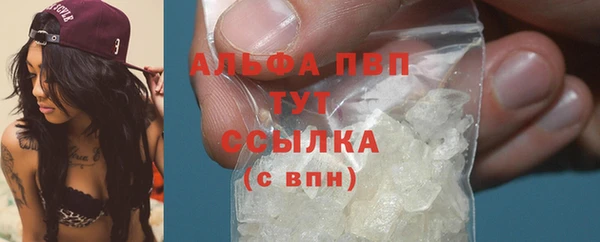 героин Аркадак