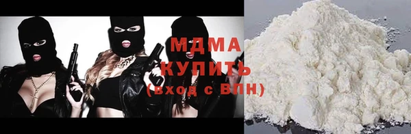 дурь Алексеевка