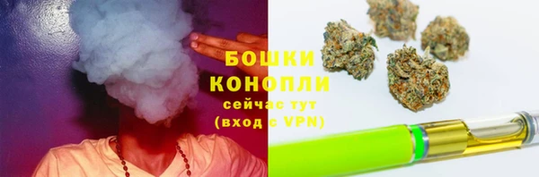 героин Аркадак