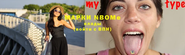 героин Аркадак