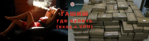 героин Аркадак