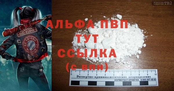 кокаин VHQ Алзамай
