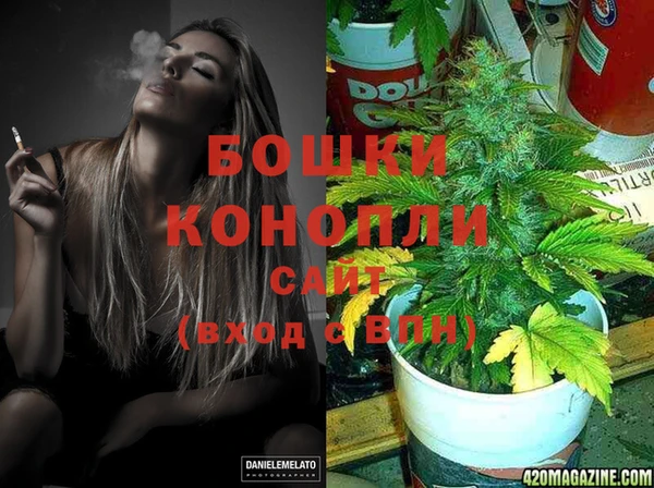 хмурый Узловая