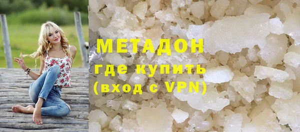 героин Аркадак