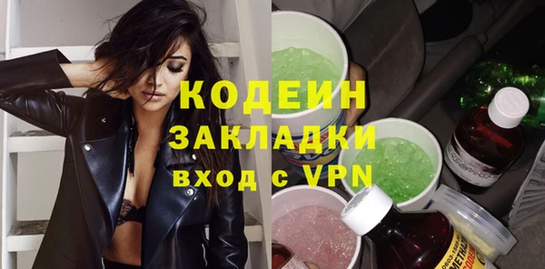 кокс Удомля