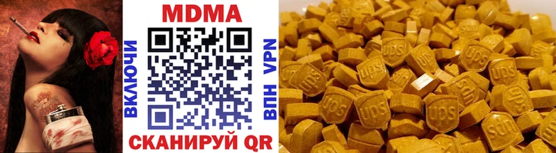 цена Фатеж маркетплейс клад MDMA кристаллы